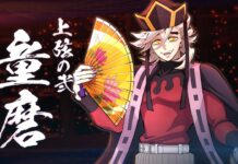 Demon Slayer: Kimetsu no Yaiba – The Hinokami Chronicles 2 Reveals Release Date for Its Infinity Castle DLC featured image for our news on Demon Slayer: Kimetsu no Yaiba - The Hinokami Chronicles 2 Infinity Castle DLC. It shows a male character from the game holding a Japanese fan in his hand.