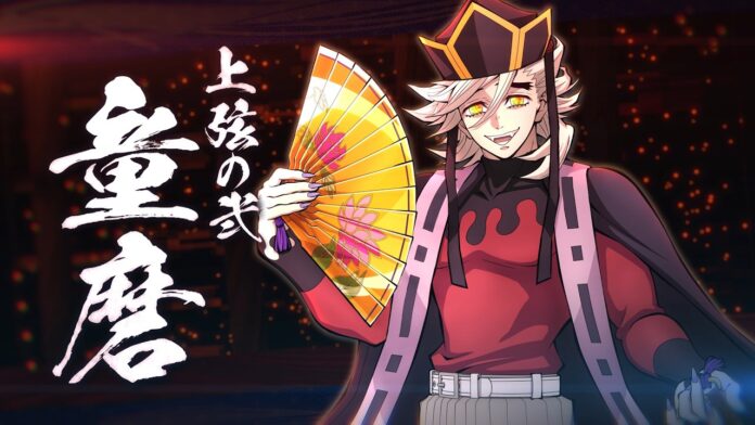 Demon Slayer Kimetsu no Yaiba - The Hinokami Chronicles 2 Infinity Castle DLC featured image for our news on Demon Slayer: Kimetsu no Yaiba - The Hinokami Chronicles 2 Infinity Castle DLC. It shows a male character from the game holding a Japanese fan in his hand.