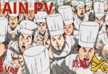 Iron Wok Jan! Anime Drops New Trailer with Opening Song and Additional Cast featured image for our news on Iron Wok Jan!. It shows a lot of chefs.