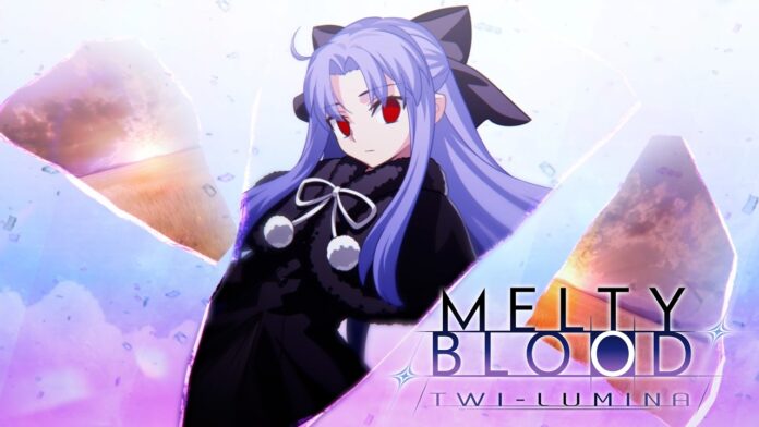 MELTY BLOOD TWI-LUMINA featured image for our news on Melty Blood: Twi-Lumina. It shows the protagonist Shiki Tohno in a black dress and purple hair.