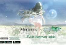 Morimens x Saya no Uta Collab Kicks Off with Tons of Rewards! featured image for our news on Morimens x Saya no Uta. It shows a girl running away in a field full of white flowers. She's wearing a short white dress.