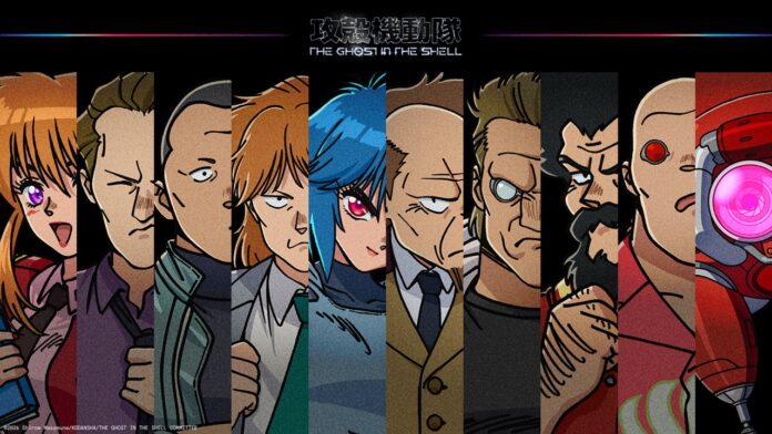 The Ghost in the Shell trailer featured image for our news on The Ghost in the Shell trailer. It shows a collage of 10 characters from the series.