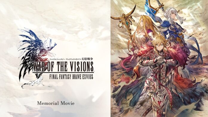 War of the Visions Final Fantasy Brave Exvius featured image for our news on War of the Visions: Final Fantasy Brave Exvius. It shows a character from the game.