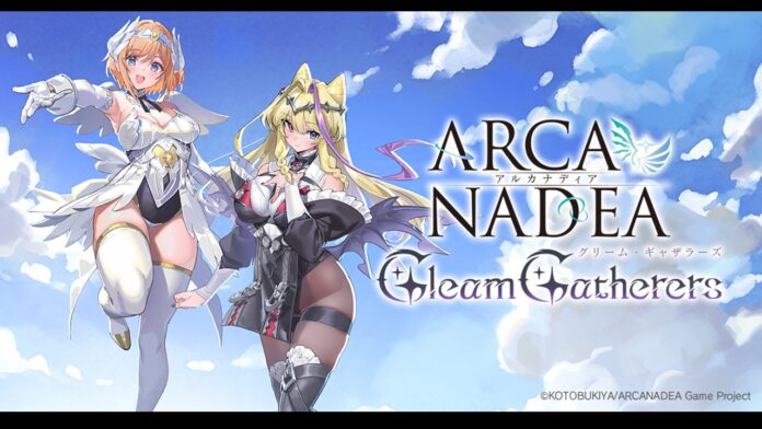 Arcanadea - Gleam Gatherers featured image for our news on Arcanadea - Gleam Gatherers. It shows two female characters from the game