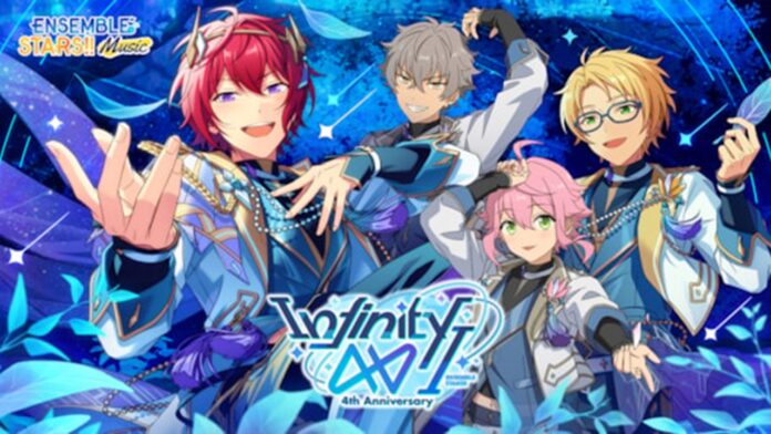 Ensemble Stars!! Music 4th Anniversary featured image for our news on Ensemble Stars!! Music 4th Anniversary. It shows four singers (male) from an in-game band.