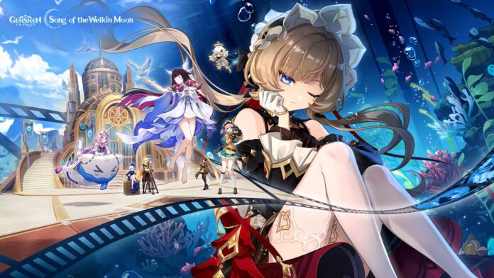 Genshin Impact Version Luna VIII featured image for our news on Genshin Impact Version Luna VIII. It shows Cryo Claymore