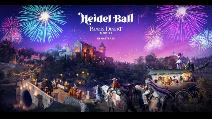 featured image for our news on Black Desert Mobile Heidel Ball. It shows a celebratory night with fireworks in the sky and a carnival-like view on the ground.