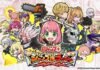 Jump+ Jumble Rush Announces Its EOS Before Completing One Year featured image for our news on Jump+ Jumble Rush EOS. It shows all the characters together.