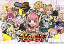 Jump+ Jumble Rush Announces Its EOS Before Completing One Year featured image for our news on Jump+ Jumble Rush EOS. It shows all the characters together.