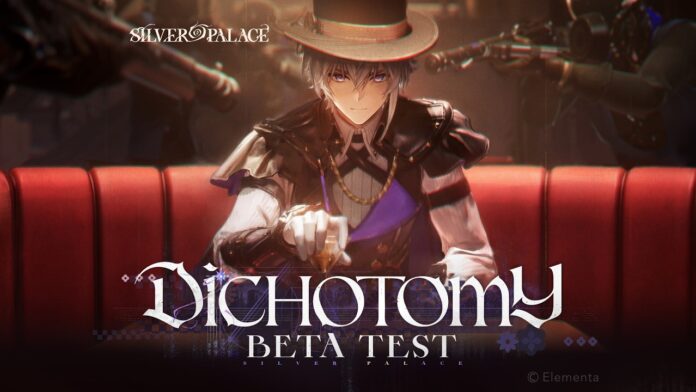 Silver Palace Dichotomy Beta Test featured image for our news on Silver Palace Dichotomy Beta Test. It shows a girl with a large hat on.